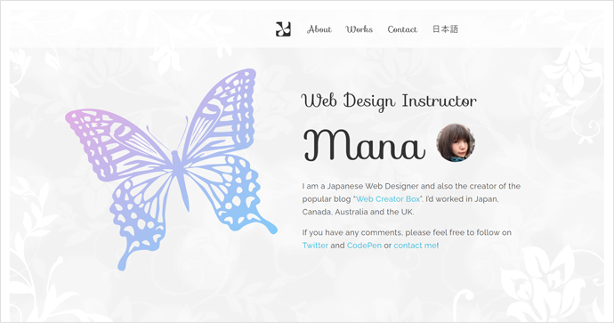 イケてるWebデザインで作られたポートフォリオサイト20選まとめマイナビクリエイタ