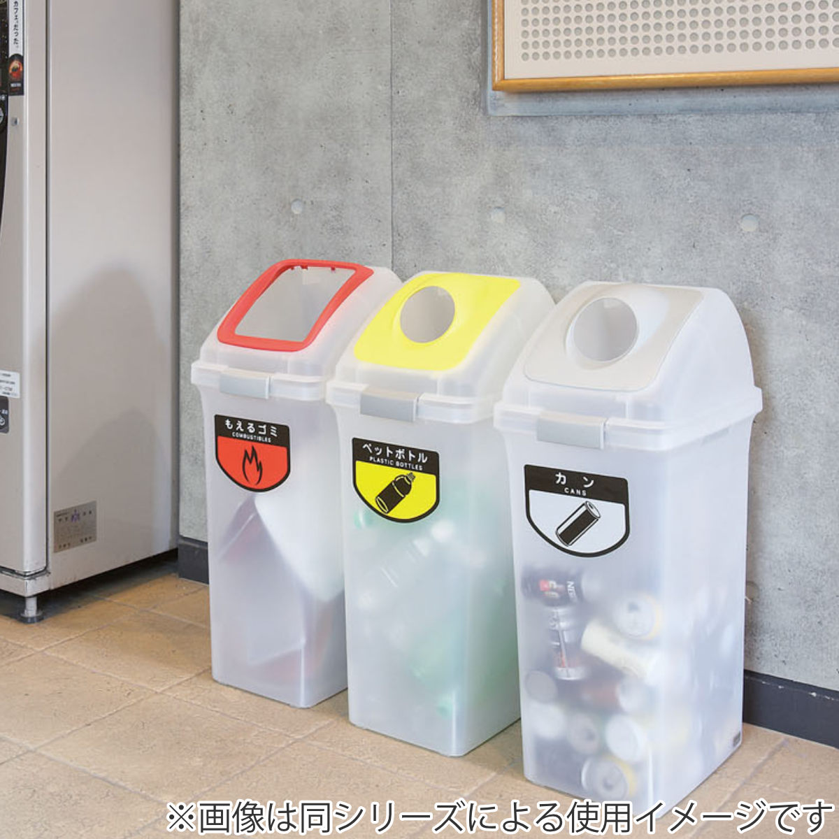 dショッピング 分別ゴミ箱 角穴蓋 丸穴蓋 リサイクルトラッシュSKL-70専用山崎産業 コンドル 蓋 ふたのみ パーツ ダストボックス フタSKL-70 専用 対応 ふた 専用ふた 角穴 丸穴 専用パーツ 燃えるゴミ 燃えないゴミレッド×角穴蓋カテゴリ：ゴミ箱の販売