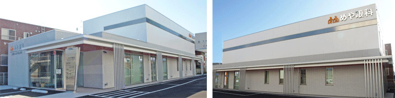 病棟 の求人 医療法人社団玄心会 吉田眼科病院ー 北海道函館市 ー 看護師 求人・転職・募集はマイナビ看護師