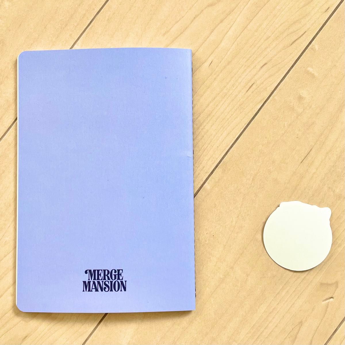 マージマンションへようこそ