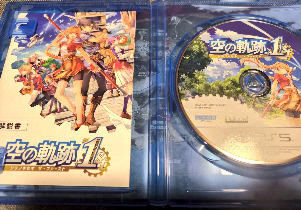 美品 実用的なチラシデザイン ペラ１枚に落としこむ情報整理のアイデア集の通販 by kw's shopラクマ