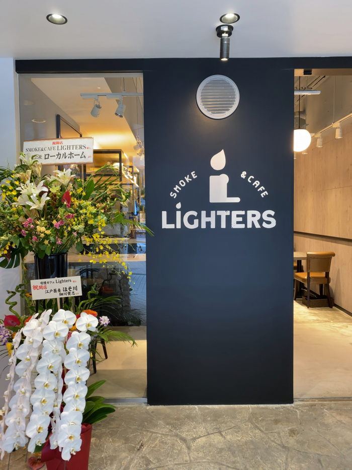 新橋に全席喫煙のカフェ―「肩身が狭い」愛煙家の人気集める - 新橋経済新聞