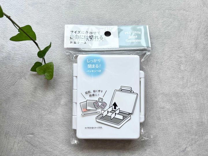 セリア 「薬飲んだっけ？」が解決！虹みたいなカラーがかわいい『おしゃれケース』が画期的すぎる ！小物入れにもなるし天才 購入レビュー