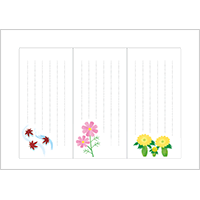 無料ダウンロード Word用便箋テンプレート集 ビジネス・個人用 ※