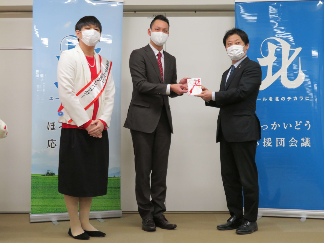 株式会社マルゲン