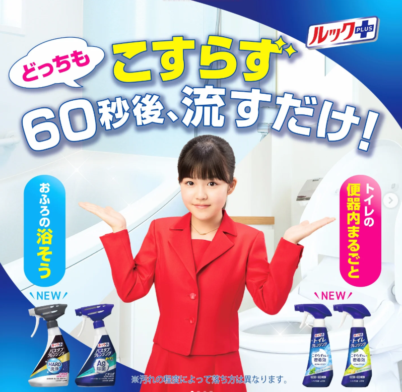 近江友里恵の新着記事アメーバブログ アメブロ