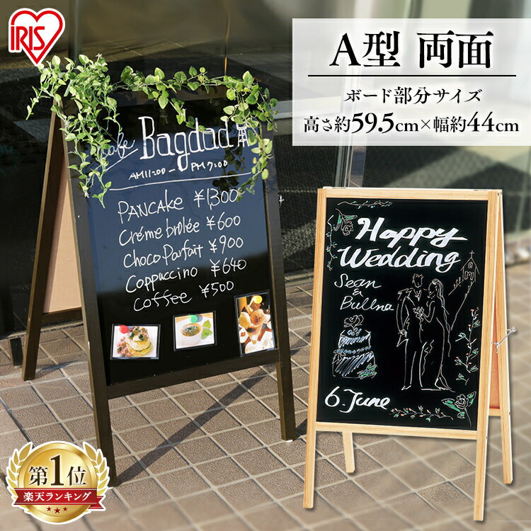 30%OFF♡ 家族 ファミリー ホーム 玄関用 印刷ウェルカムボード - Marrowminne byGMOペパボ国内最大級のハンドメイド・手作り通販サイト