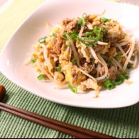 イオン有家店のチラシ最新の特売・セール情報 チラシガイド