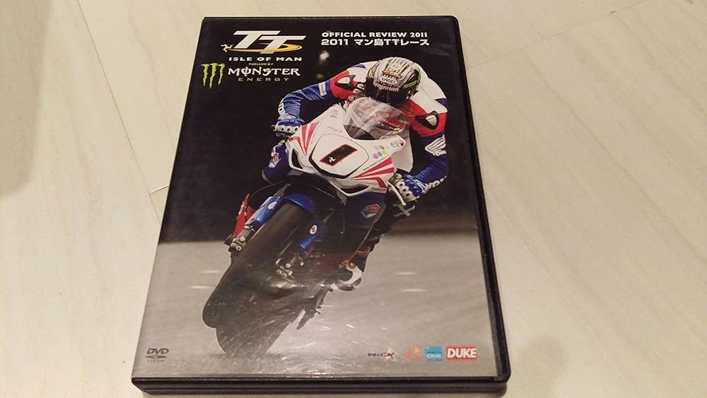 2025年マン島TT決勝3日目「スーパースポーツ」は鉄人ダンロップ選手がレース2も制す！ サイドカーの迫力も見逃せないモーサイ