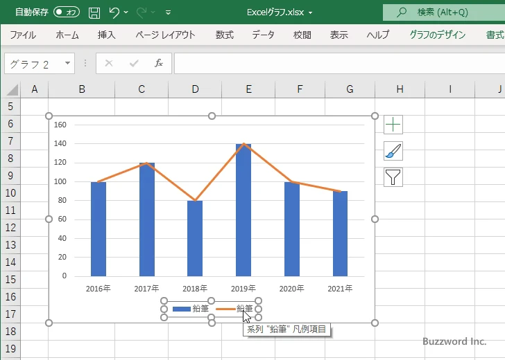 積み上げ棒グラフをExcel エクセル で作る方法縦棒・横棒図解徹底解説