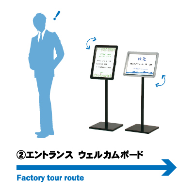 ウェルカムボード テンプレート付き- コピー・プリント・ポスター・名刺・製本などオンデマンド印刷のキンコーズ・ジャパン