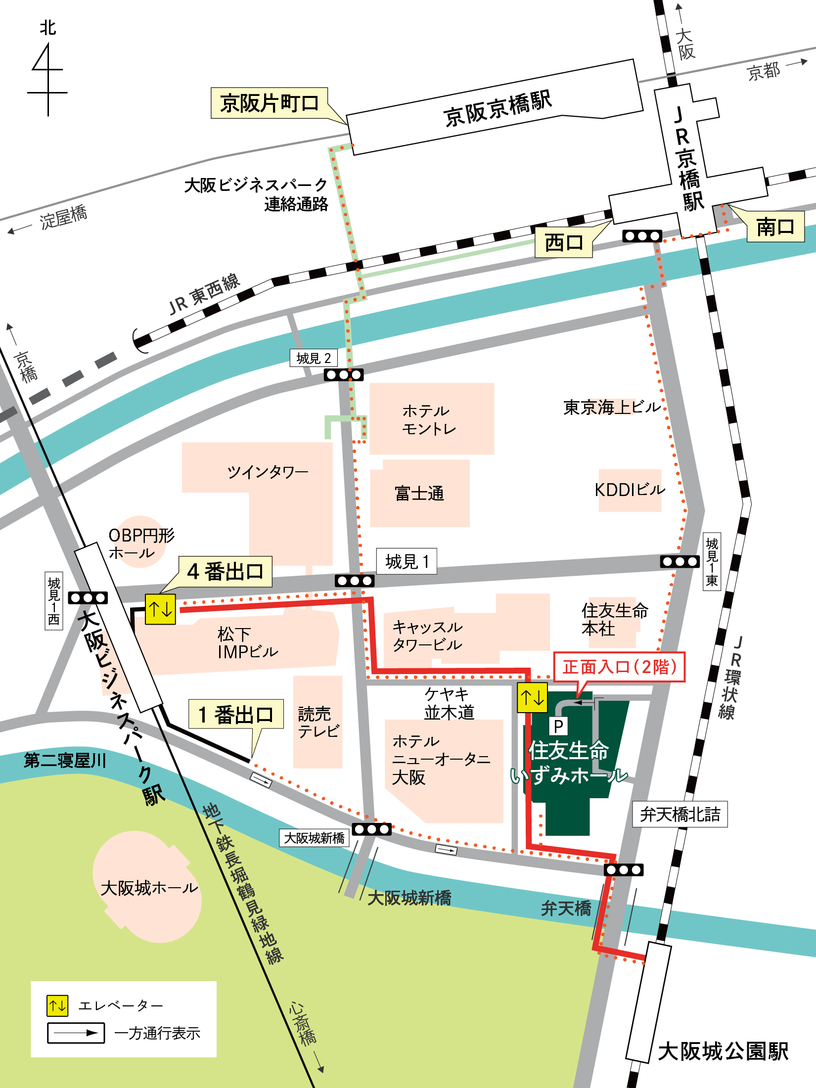 大阪城ホールへの行き方、大阪ビジネスパーク駅 大阪城公園駅 最寄駅 から - 水都大阪 ホッとな ニュース＆ブログ