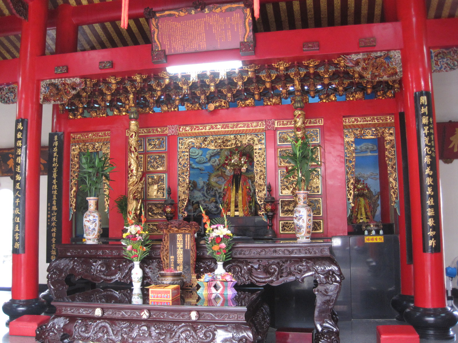 続日本紀』朝日新聞本 その２ちのみゆき