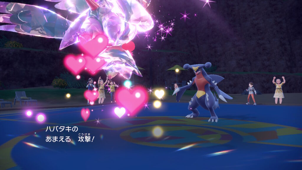 ポケモンSV ハバタクカミの育成論と対策まとめ スカーレット・バイオレット– 攻略大百科