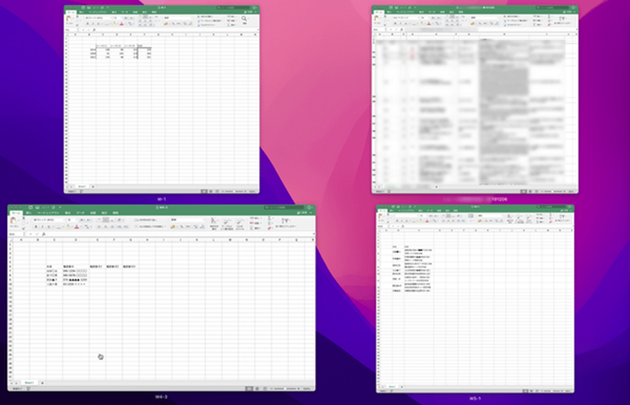 マルチディスプレイ ２画面 で操作する時に便利なショートカットキーエフティエフ税理士事務所
