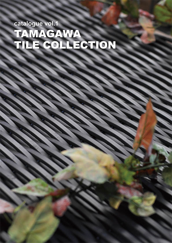 大和窯業株式会社カタログ