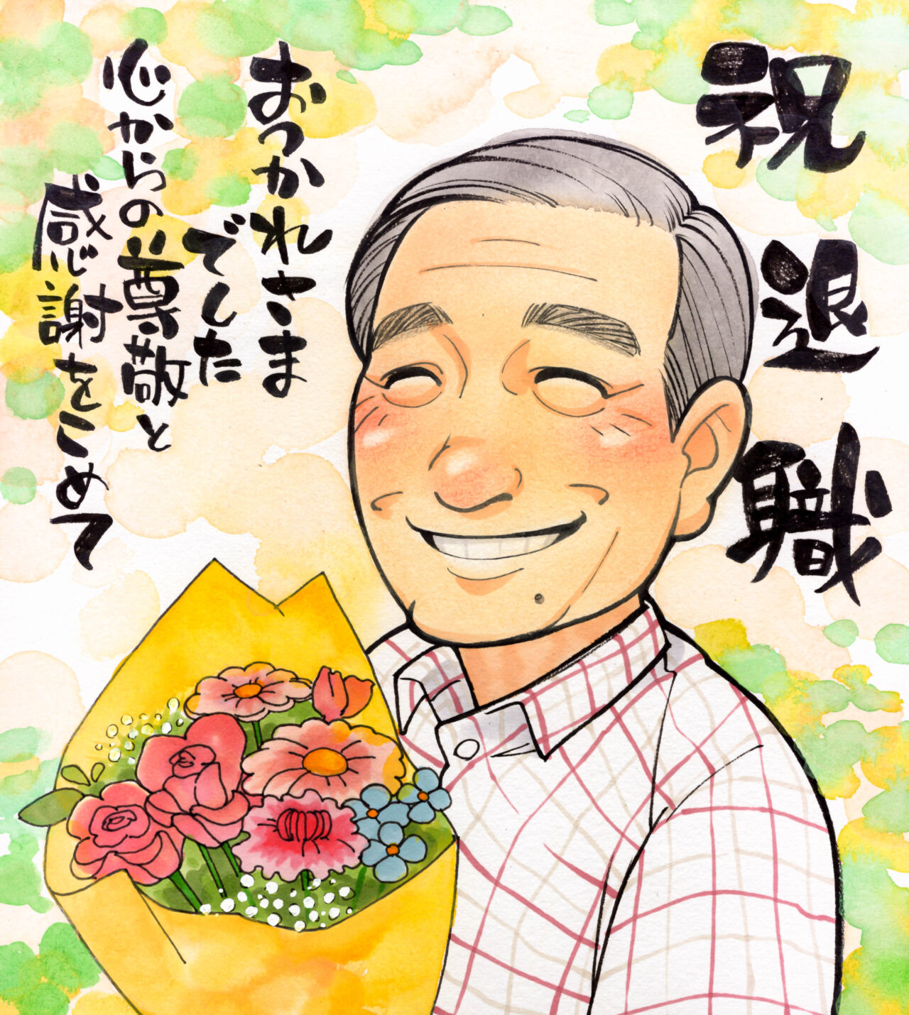 さよなら店長に贈る素敵な寄せ書きアイデア