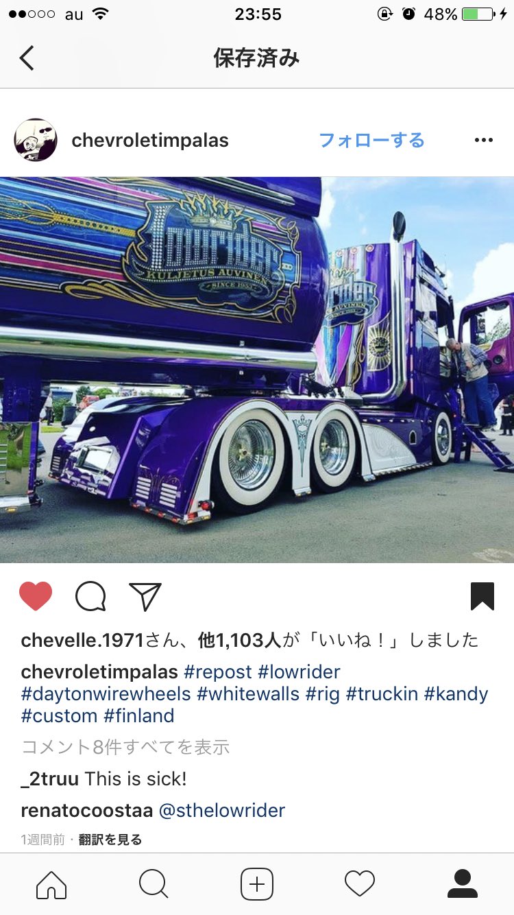 海外日本車人気 タイ・バンコクのデコトラ アートトラック 日本のいすゞ自動車のトラック！ソイ39近くの通りDecotora in Bangkok inThailand - YouTube