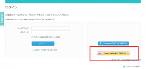 知らないと損！ クラウドワークスのユーザー名と表示名の違いは？確認方法を解説！クラウドソーシングのやさしい教科書