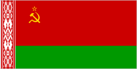 Amazon.co.jp: DMSE ソビエト連邦 ソビエト社会主義共和国連邦 国旗 3x5フィート ポリエステル100% 100Dフラッグ耐紫外線性3フィート x 5フィートフィート: DIY・工具・ガーデン