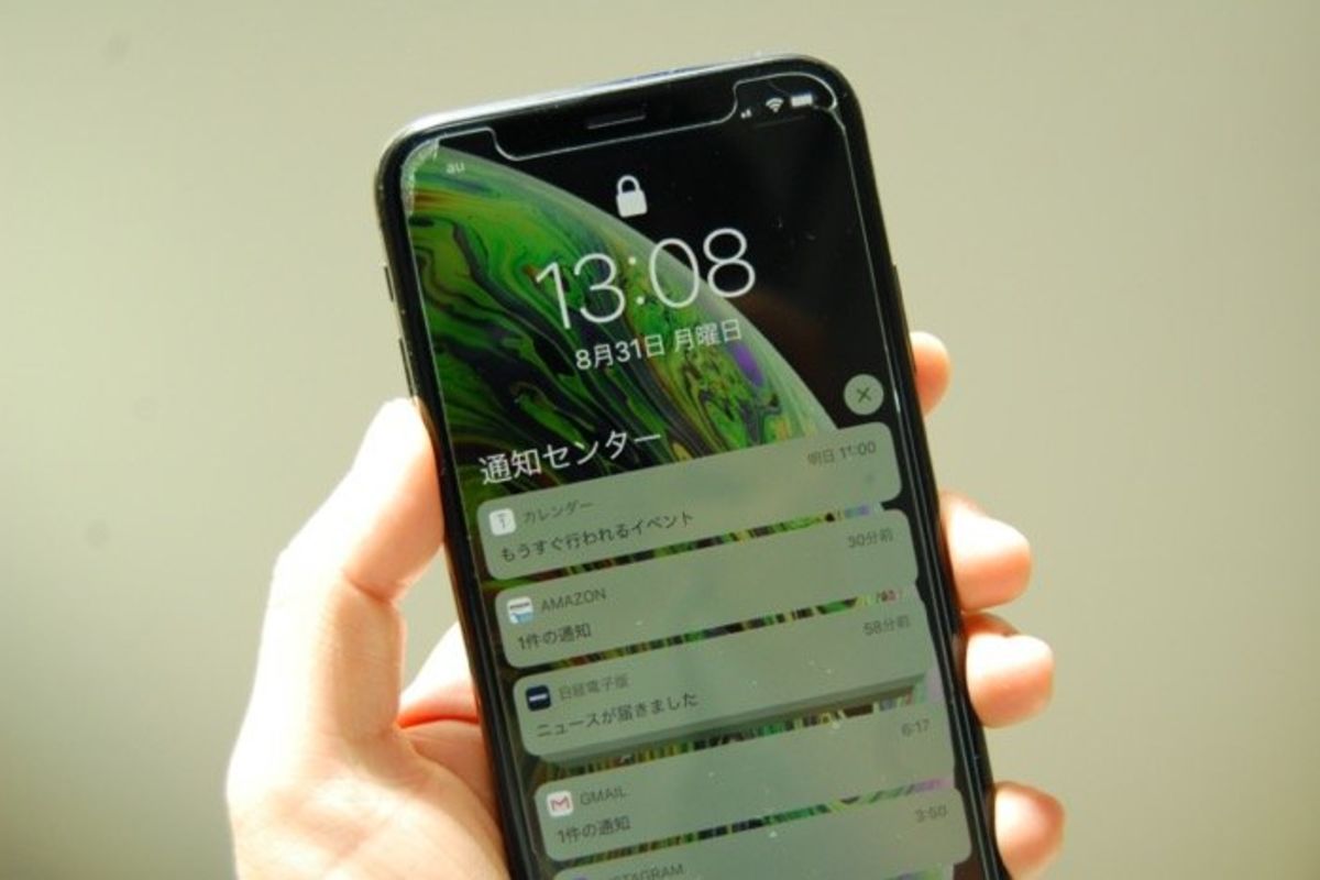 HTMLメール制作サービス - 2021年11月末までHTMLメール内で使用するGIFバナー制作無料キャンペーン株式会社BrandActivation and Deliveryのプレスリリース