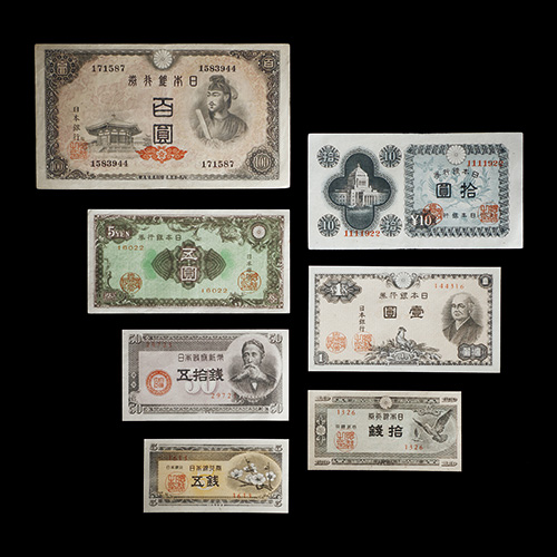 全21名 歴代のお札に登場した人物一覧紙幣の写真付きで紹介！買取むすび