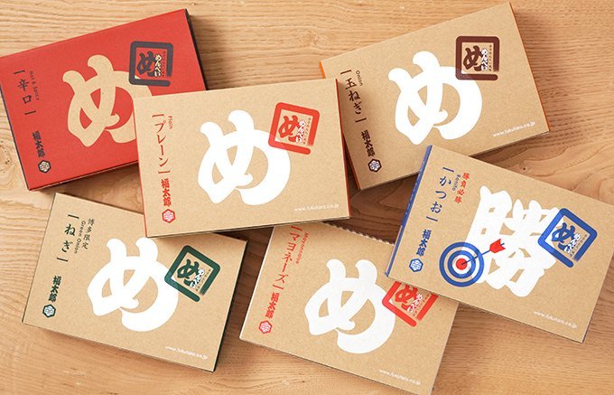 駄菓子を差し入れに！残業でお疲れの後輩へ贈るお菓子のおすすめプレゼント口コミ人気ランキングocruyo オクルヨ