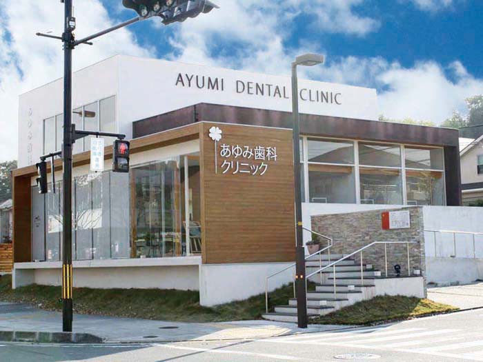 歯科医院の看板製作実績看板のデザイン製作・施工はサインエフェクト株式会社