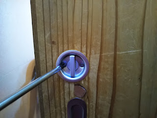 GIA トイレの鍵交換 カギがかからないさいたま市 大宮区鍵屋ブログ