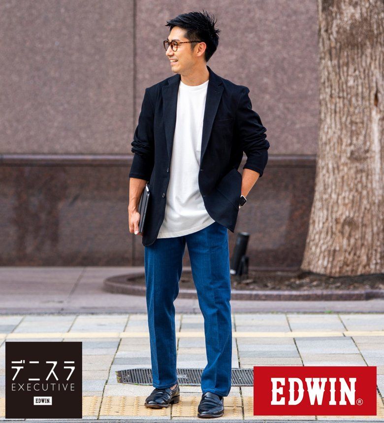 エドウイン公式SALE☆30％OFF デニスラ スリムテーパード EDWIN エドウィン ビジネスデニム チノパンツ トラウザー スラックスストレッチ ニットデニム 通勤 仕事着 オフィスカジュアル ビジネスカジュアル ビジカジ メンズ 楽天市場エドウイン公式 デニスラ
