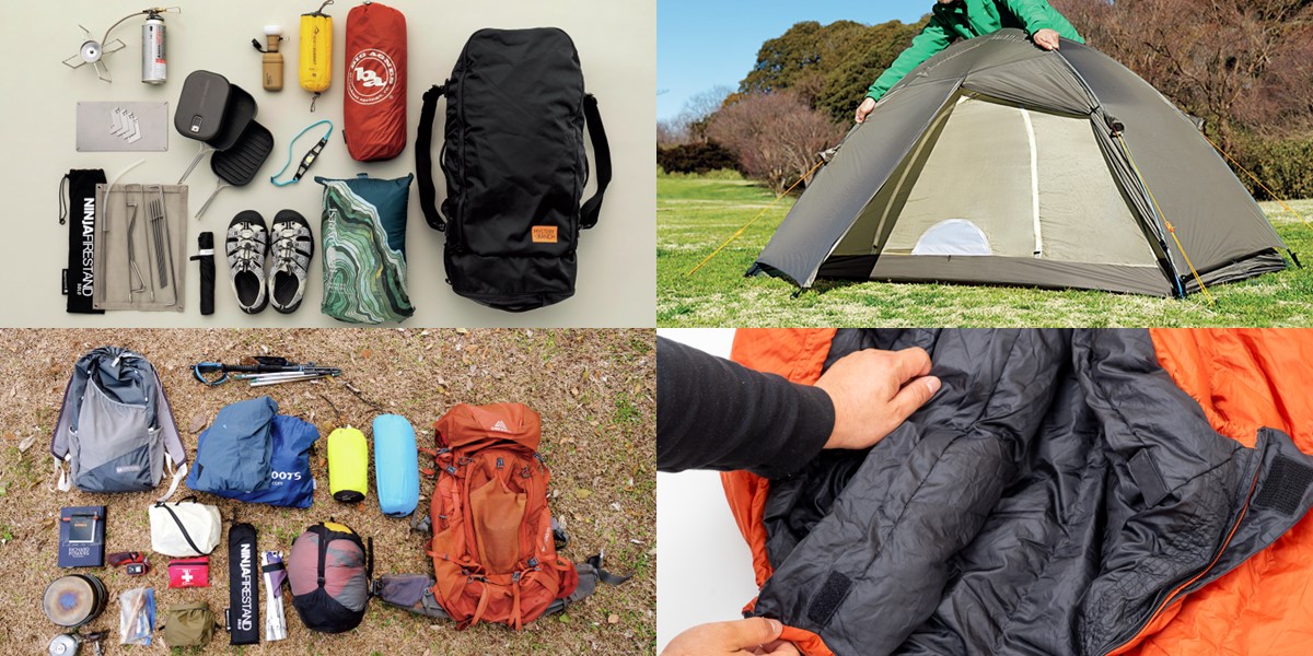 コスパ最高な“100円ショップ”のキャンプギアが充実！軽量コンパクトで使い勝手OKなお宝ギアを探してみたキャンプ情報メディア LANTERN –ランタン