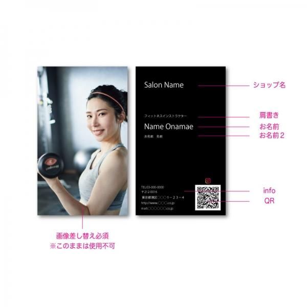 楽天市場イメージ確認あり 100枚 顔写真入り カラー 名刺 片面 印刷 作成 制作 写真入り オリジナル ビジネス名刺 営業 お急ぎ プリントペット かわいい おしゃれ クール 会社 社名 ロゴ 送料無料 両面 両面印刷 即納出荷 名刺作成 名刺印刷 デザイン名刺 イン