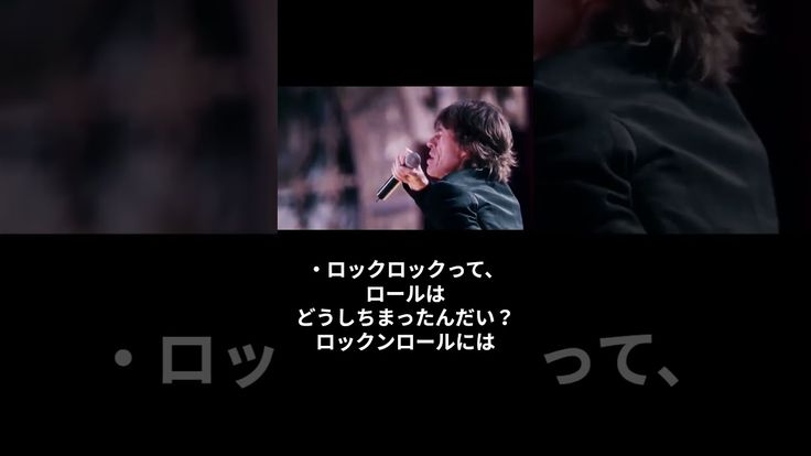 イアン・スチュワートが亡くなった時にキースが送った言葉〜キース・リチャーズ語録②TAP the BOOKTAP the POP