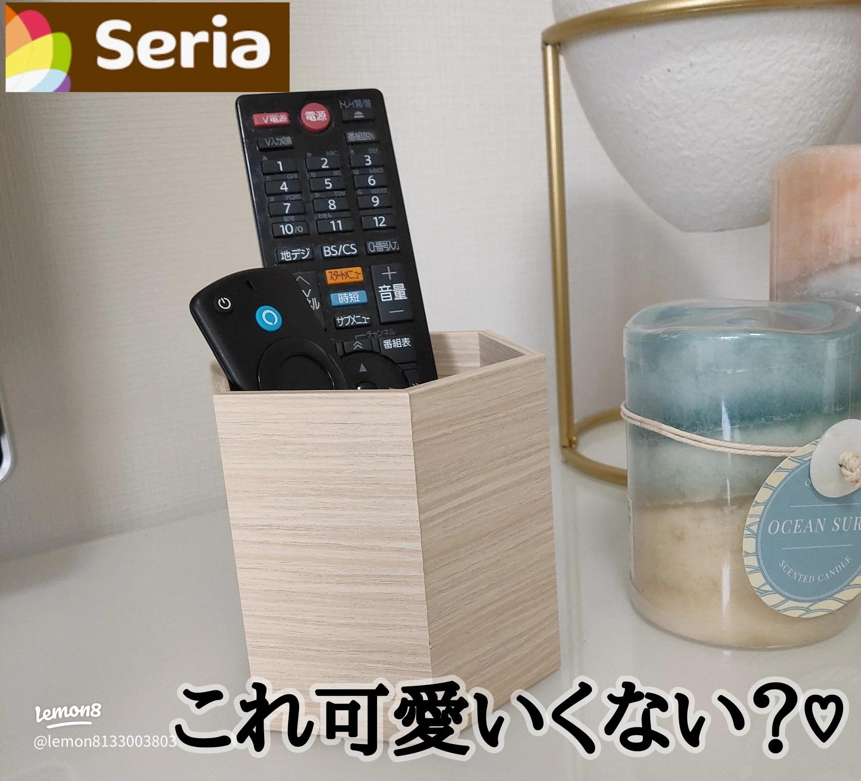 リモコン収納ラックのおすすめ18選！壁掛けタイプや北欧風もHEIMハイム