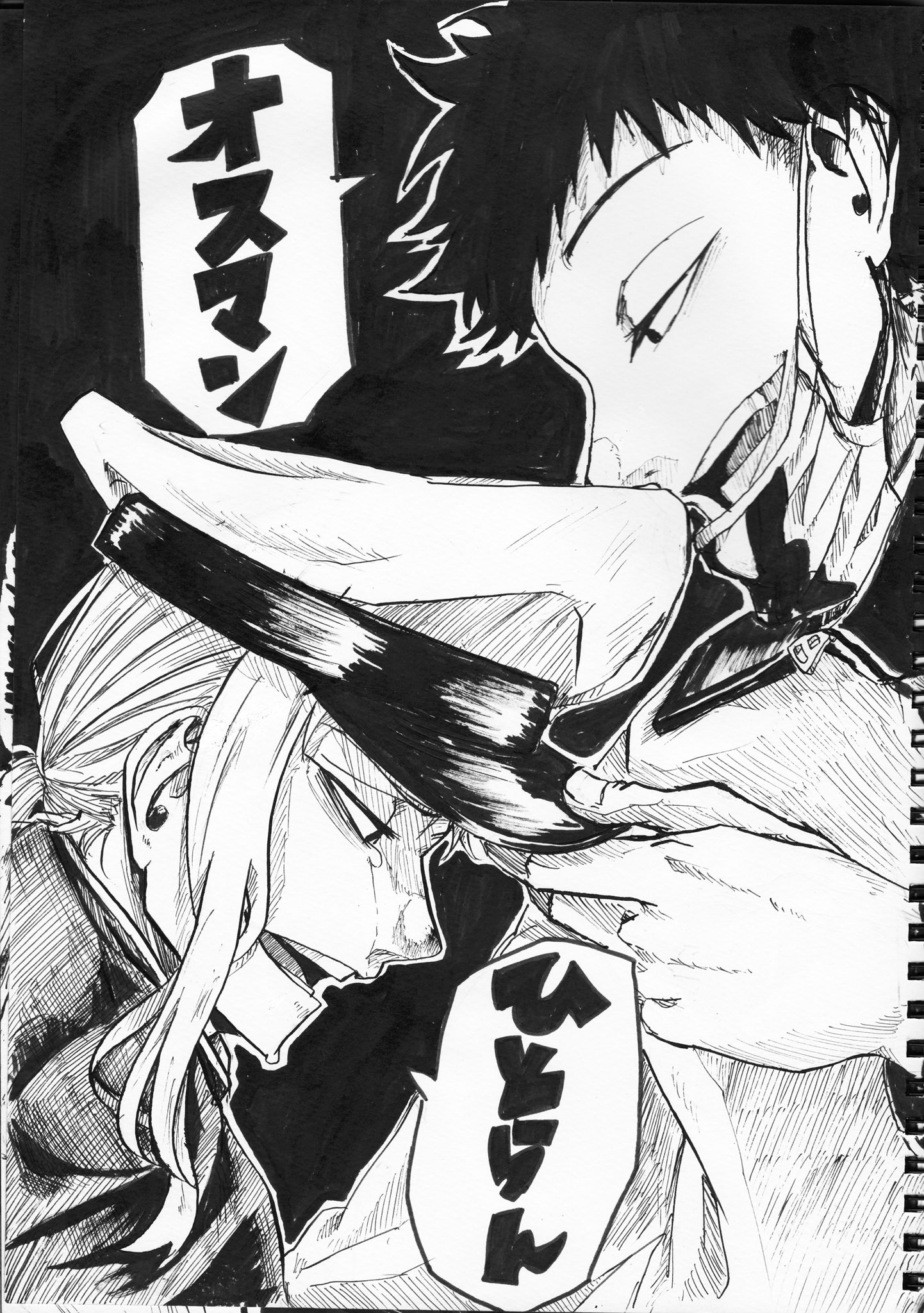 四流組」のアイデア 150 件ゾム, 我々だ イラスト, 〇〇の主役は我々だ