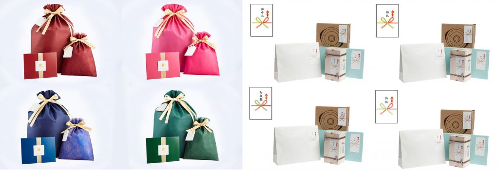 三井住友カードVJAギフトカード 各種ご贈答・のし紙のご案内クレジットカードの三井住友VISAカード