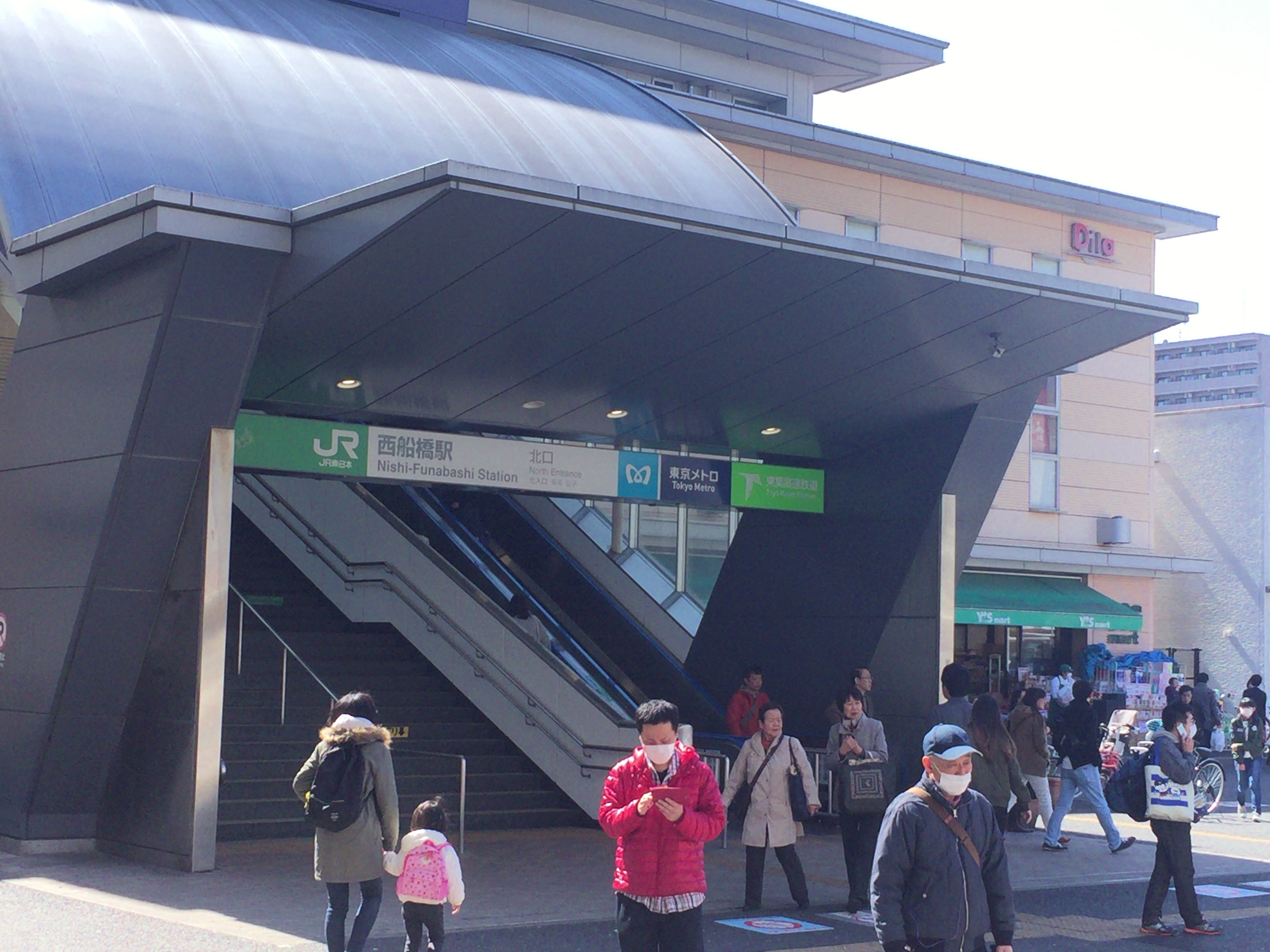徒歩圏内に生活利便施設もレジャースポットもある「船橋法典」駅市川エリアガイド