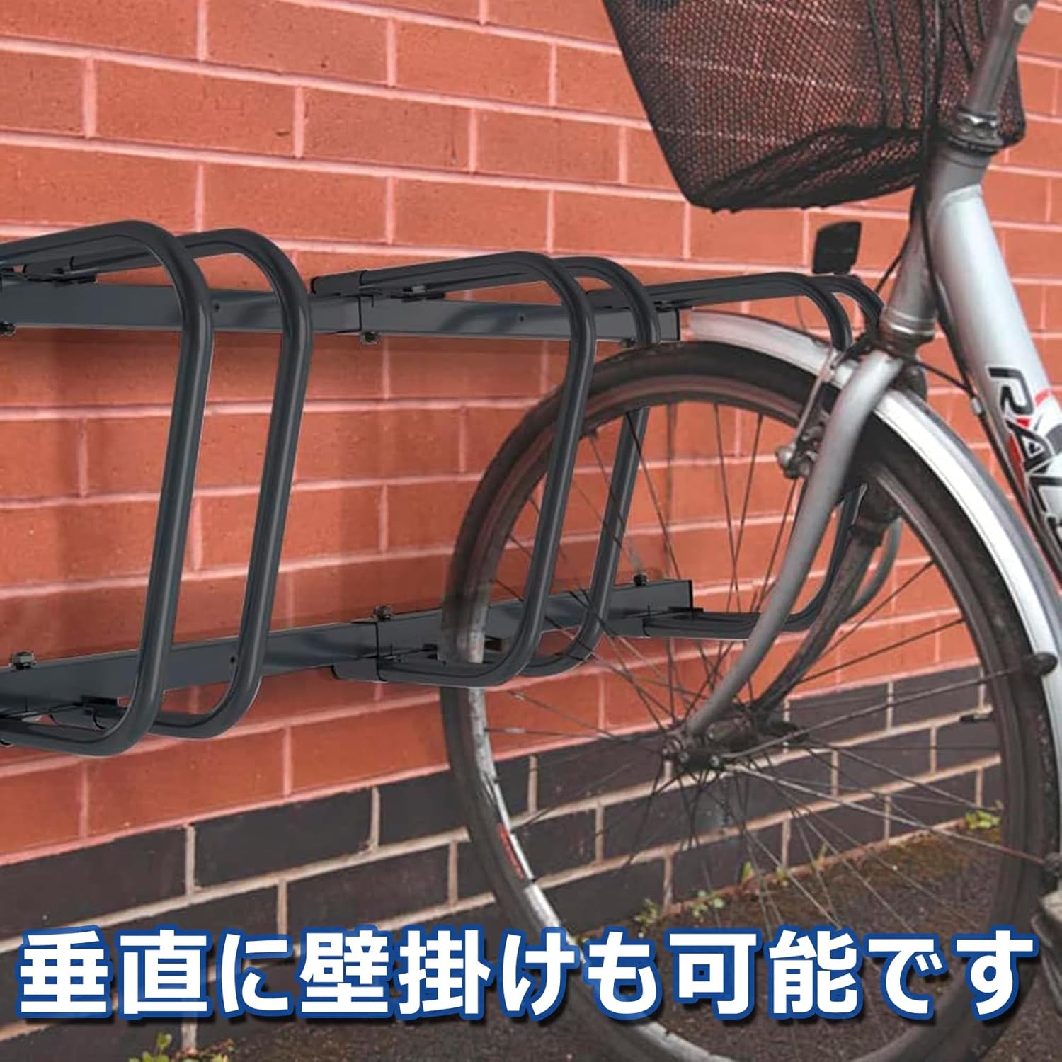 楽天市場無限につなげる！ 自転車 スタンド 室内 屋外 強風 屋内 自転車スタンド 転倒防止 倒れない 安定 子供 自転車 ラック スタンド 前輪後輪 クロス ロード マウンテン バイク 増台 可能 簡単 駐輪 置き場 : atRise アットライズ