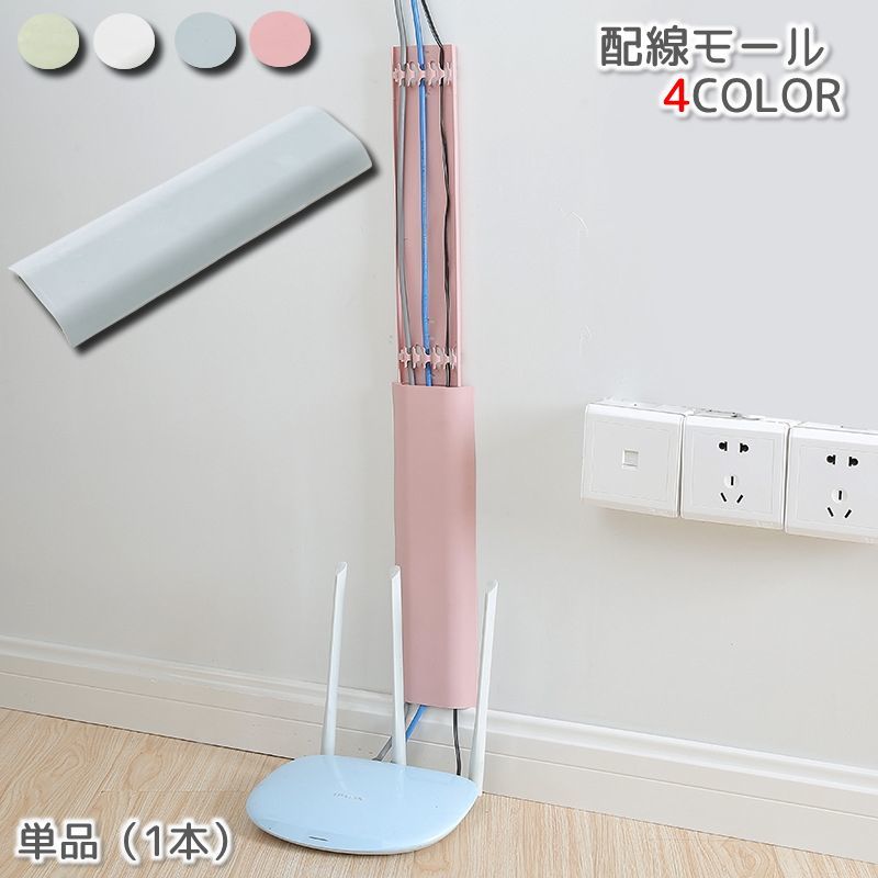 壁用フラットモール 壁紙タイプ石目- AVD-GAFTW3 ST05