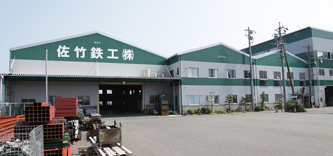 サタケ NPS5500 ネオライスマスター もみすり機 籾摺り機 福岡発