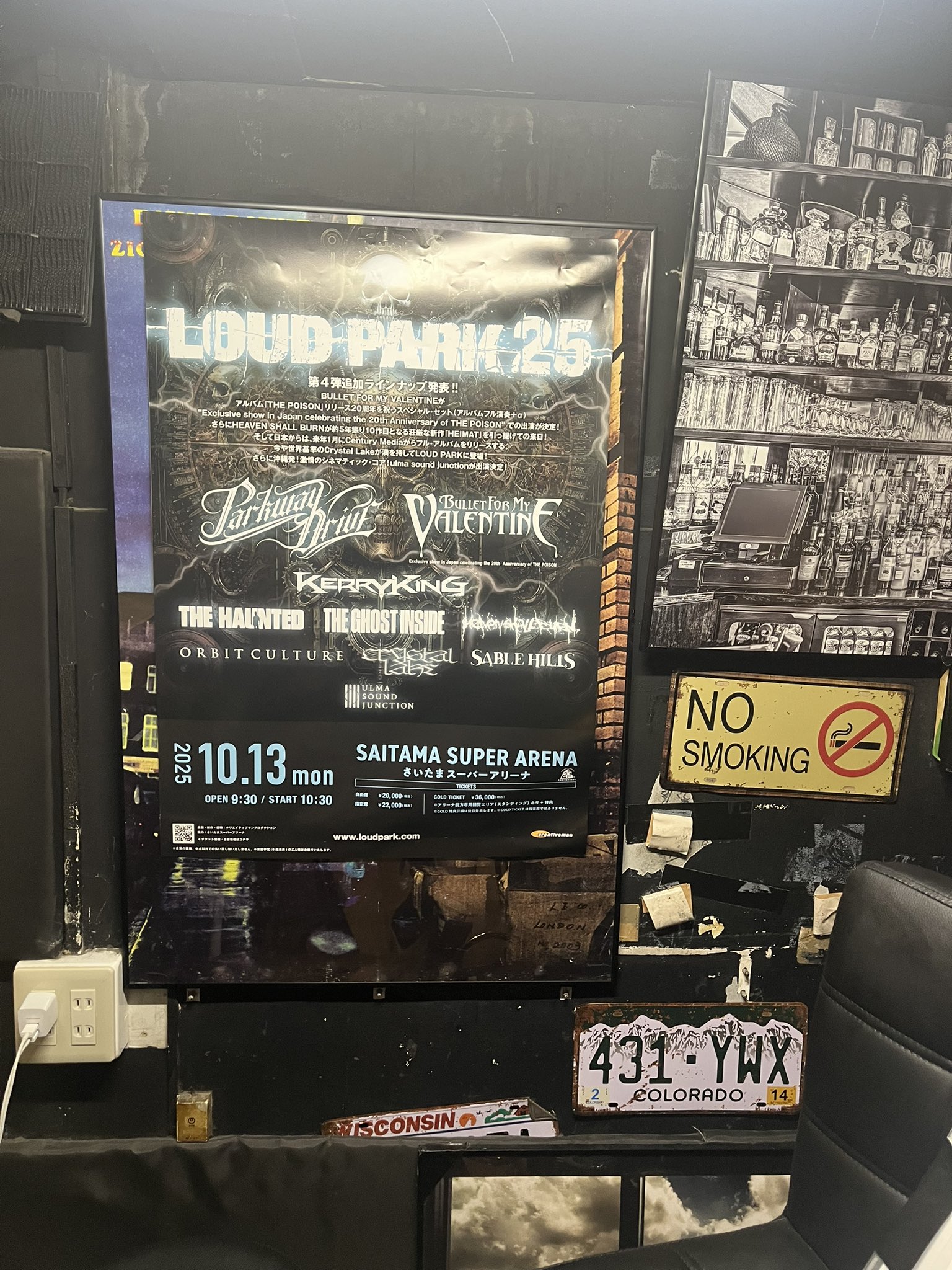 ナイトクラブフライヤー PSD、ダウンロードできる高画質無料PSDテンプレートFreepik