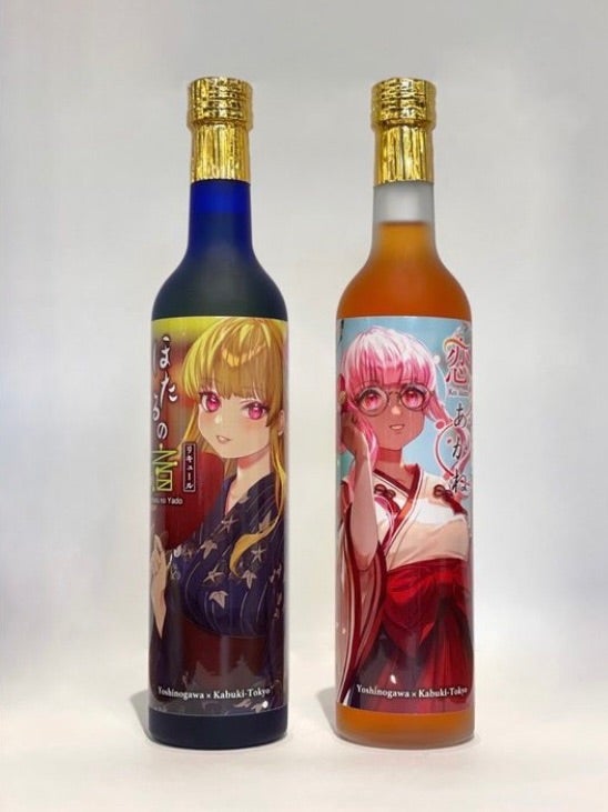 楽天市場 梅酒 大畠酒造の通販