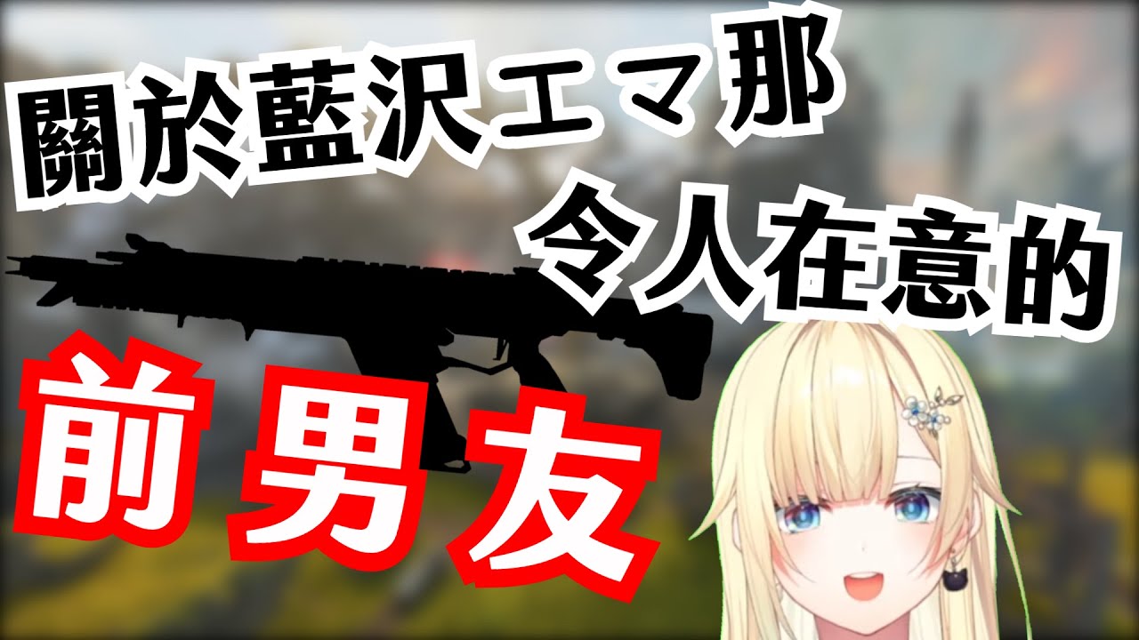 月ノ美兎って何？バ美肉って何？東野＆山里がVTuberを学ぶ！『東野山里のインプット』吉本興業株式会社のプレスリリース