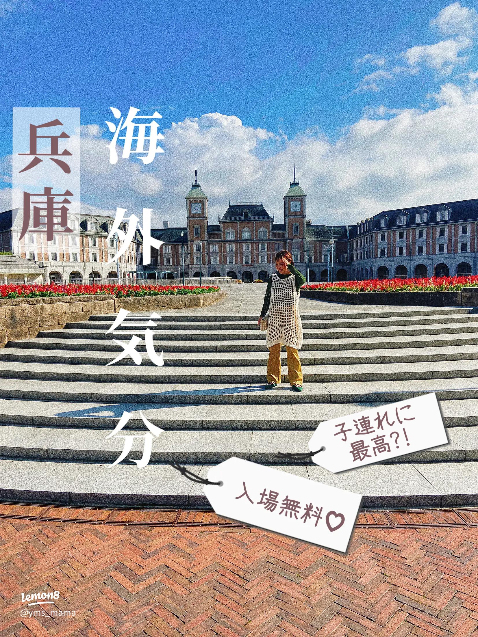 金欠ならお金を使わない。お金のかからない10のデートプランSmartlog