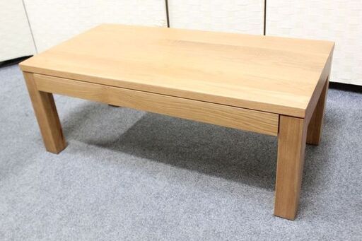 無印良品 オーク無垢材 ローテーブル 無印良品 無垢材ローテーブルレンタル - レンタルキング