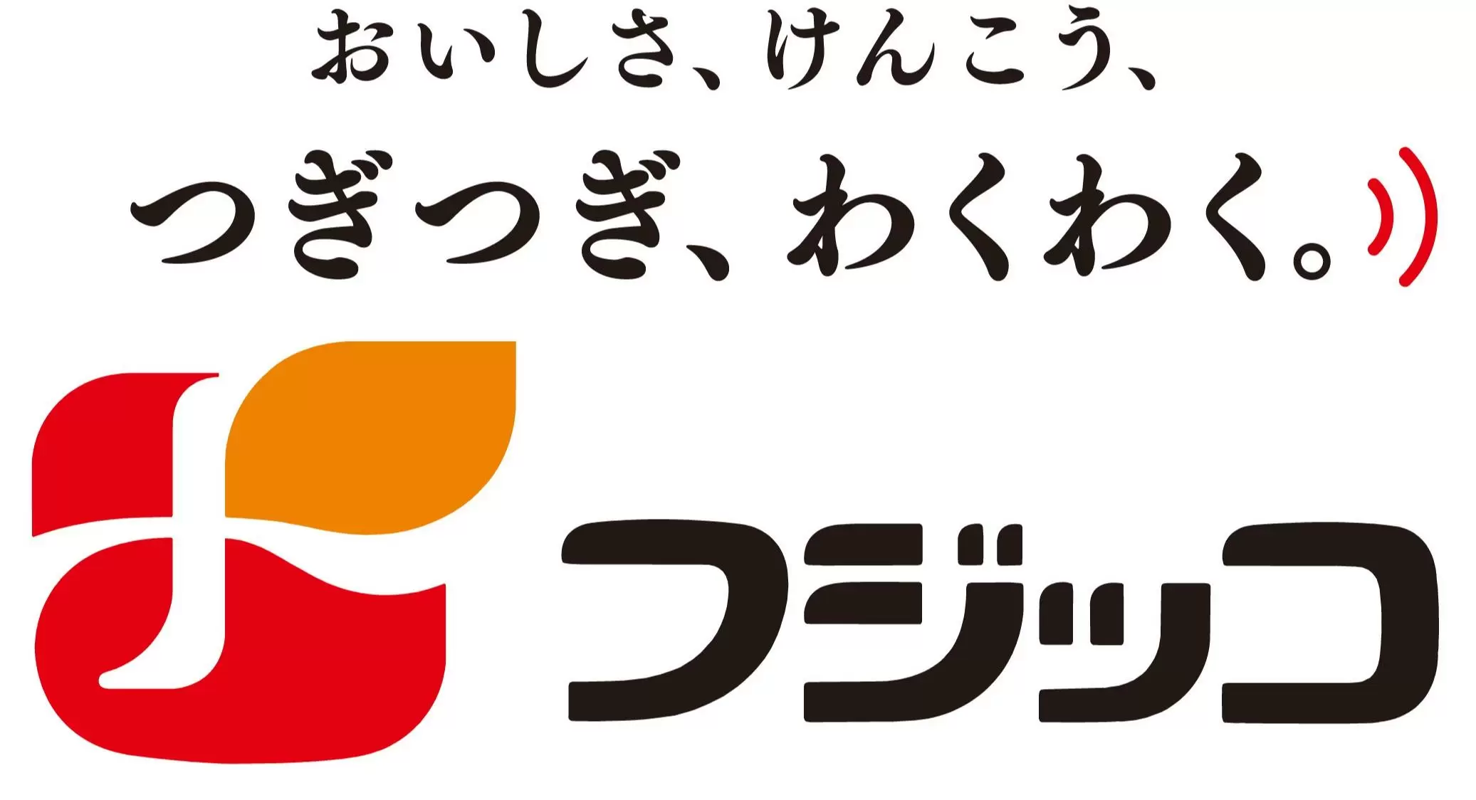 フジッコ東京FFセンターWorksシミズの設計本部
