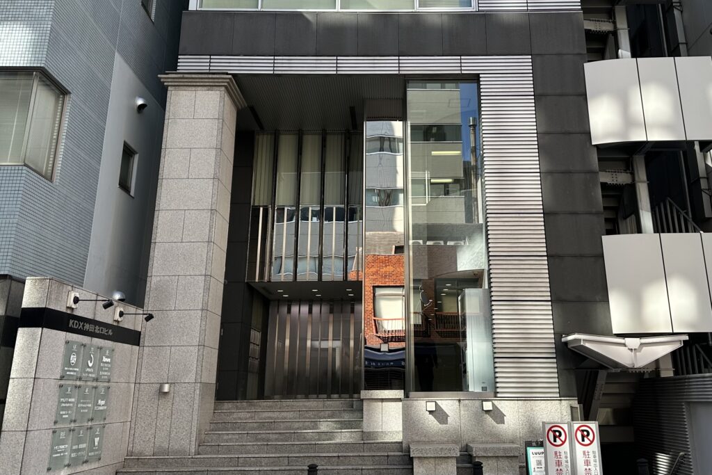 弁理士の著作権情報室：建築物の保護は著作権？意匠権？イノベーションズアイ BtoBビジネスメディア