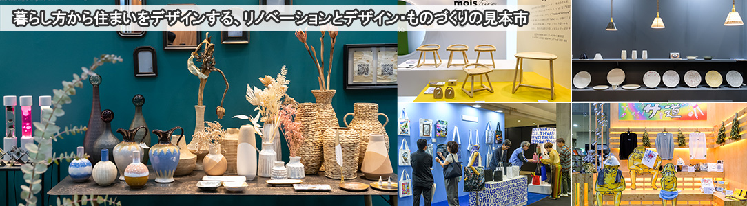 株式会社ヒトノハ和歌山のブランドデザイン会社