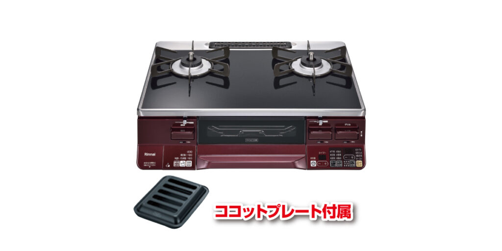 クッキングストーブ薪ストーブ札幌 薪ストーブサカシタペチカ薪ストーブ・暖炉・ペチカ設置、販売、施工