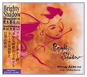 中野 陽転職エージェントのワークポート